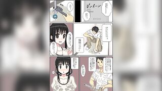 NTR同人誌