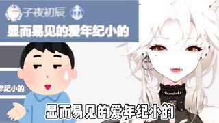 【狩野色】正道炼铜术士的一些发言