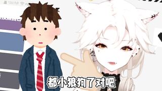 【狩野色】正道炼铜术士的一些发言