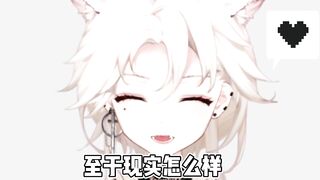 【狩野色】正道炼铜术士的一些发言