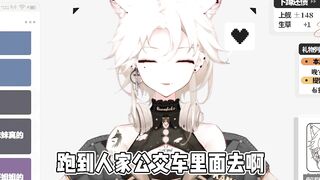【狩野色】正道炼铜术士的一些发言