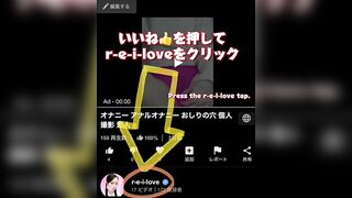 hentai Japanese 色白清楚お姉さん がに股ではしたなく異物挿入オナニー大量潮吹き 野外露出 アナル 無修正 フルバージョン、高画質、過激オナニー アナルオナニー使用済下着は プロフィール