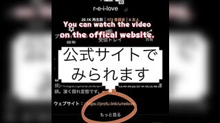 hentai Japanese 色白清楚お姉さん がに股ではしたなく異物挿入オナニー大量潮吹き 野外露出 アナル 無修正 フルバージョン、高画質、過激オナニー アナルオナニー使用済下着は プロフィール