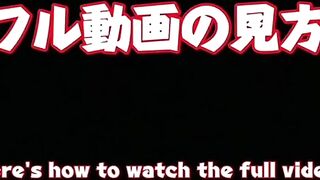 hentai Japanese 色白清楚お姉さん がに股ではしたなく異物挿入オナニー大量潮吹き 野外露出 アナル 無修正 フルバージョン、高画質、過激オナニー アナルオナニー使用済下着は プロフィール