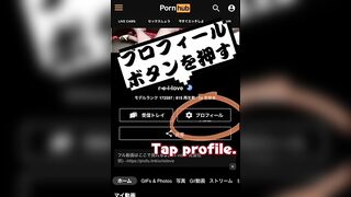 hentai Japanese 色白清楚お姉さん がに股ではしたなく異物挿入オナニー大量潮吹き 野外露出 アナル 無修正 フルバージョン、高画質、過激オナニー アナルオナニー使用済下着は プロフィール