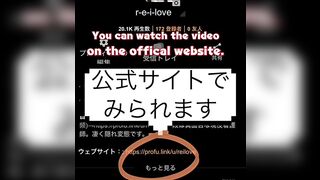 hentai Japanese 色白清楚お姉さん がに股ではしたなく異物挿入オナニー大量潮吹き 野外露出 アナル 無修正 フルバージョン、高画質、過激オナニー アナルオナニー使用済下着は プロフィール