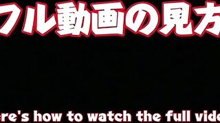 hentai Japanese 色白清楚お姉さん がに股ではしたなく異物挿入オナニー大量潮吹き 野外露出 アナル 無修正 フルバージョン、高画質、過激オナニー アナルオナニー使用済下着は プロフィール