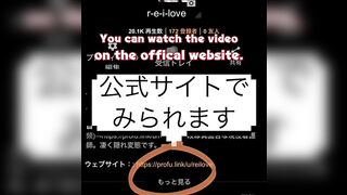 hentai Japanese 色白清楚お姉さん がに股ではしたなく異物挿入オナニー大量潮吹き 野外露出 アナル 無修正 フルバージョン、高画質、過激オナニー アナルオナニー使用済下着は プロフィール