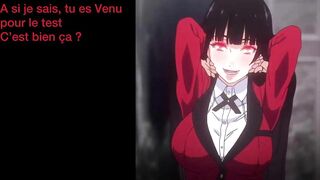 Joi Yumeko Jabami (premier joi)