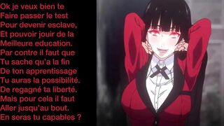 Joi Yumeko Jabami (premier joi)