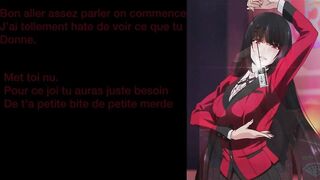 Joi Yumeko Jabami (premier joi)
