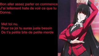 Joi Yumeko Jabami (premier joi)