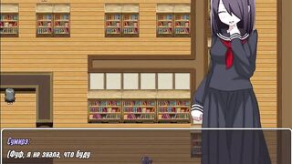 Reincarnated as a Succubus [v1.0] (ALL EROTIC/SEX SCENES) №10