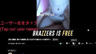 立ちバック羽交締め中出し