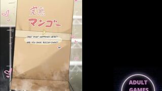 Bocchi X Ryo In The Box