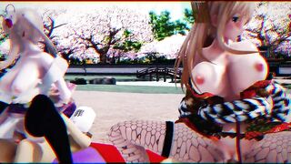 POV Virtual Reality Two Girls On Sex Kpop Music!