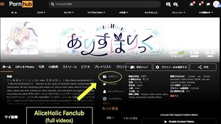 ????【aliceholic13】japanese game cosplay | school girl uniform sex multiple orgasm creampie