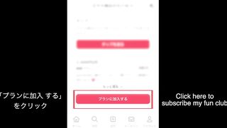 Ruined orgasm with slowly glans teasing♡ Femdom/Japan/Japanese/Asian/Hentai/Horny/Amateur/Homemade