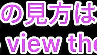 かわいい女の子が電マで連続イキ