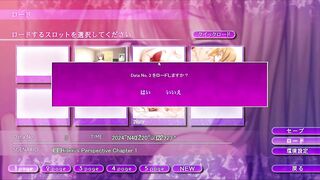 H Game SheEmbraced