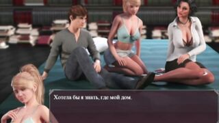 One Man Two Girl Fucking Threesome Sex Video