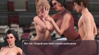 One Man Two Girl Fucking Threesome Sex Video