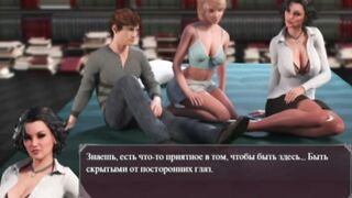 One Man Two Girl Fucking Threesome Sex Video