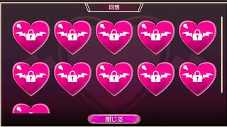 H Game サキュバスの迷宮館