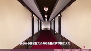 H Game サキュバスの迷宮館