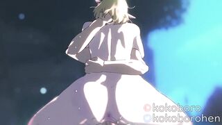 Zelda's reward