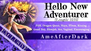 [Preview] Hello New Adventure