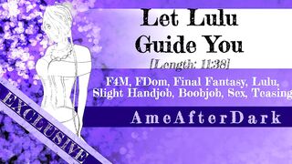 [Preview] Let Lulu Guide You