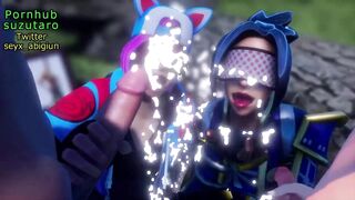 Fortnite Lynx, PMV Body & Wap
