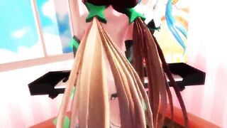MMD 0087