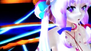 MMD 0124