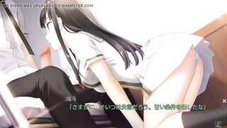 Rein Kokuhou Scene 3