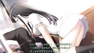 Rein Kokuhou Scene 3
