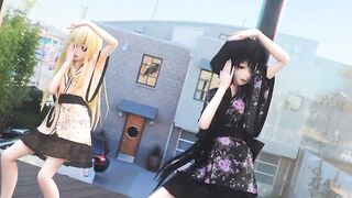 mmd 23