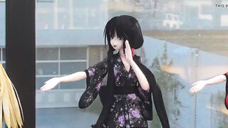 mmd 23