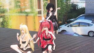 mmd 23