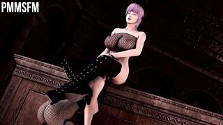 SFM HMV PMV