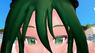 MMD GUMI