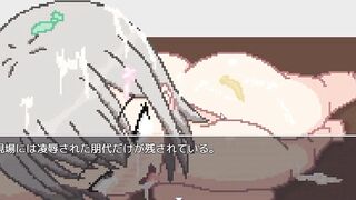 hentai game アゾット