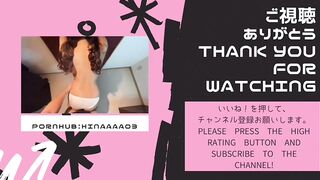 【カップル】⑥ ベットで彼女とキスしながら手マンでイカす/ バック/フェラ/尻/フェラチオ