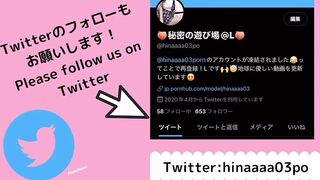 【カップル】⑥ ベットで彼女とキスしながら手マンでイカす/ バック/フェラ/尻/フェラチオ