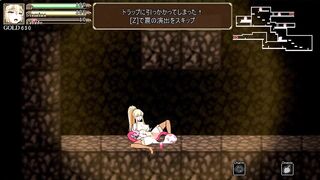 【H GAME】女盗賊ミザリーHアニメーション③ 触手 エロアニメ Hentai Anime Game