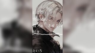【女性向ASMR】my finger in her mouth and giving her a finger blowjob