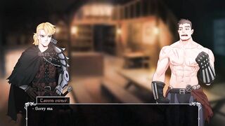 Knightly Passion 24 - How to Trigger Events