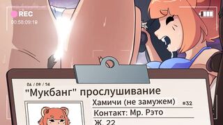 [RUS SUB] Hamichi's Corner! (by KyDaNeSeTDbIM)