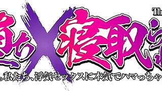 ajin ga osuki nan desu anime
